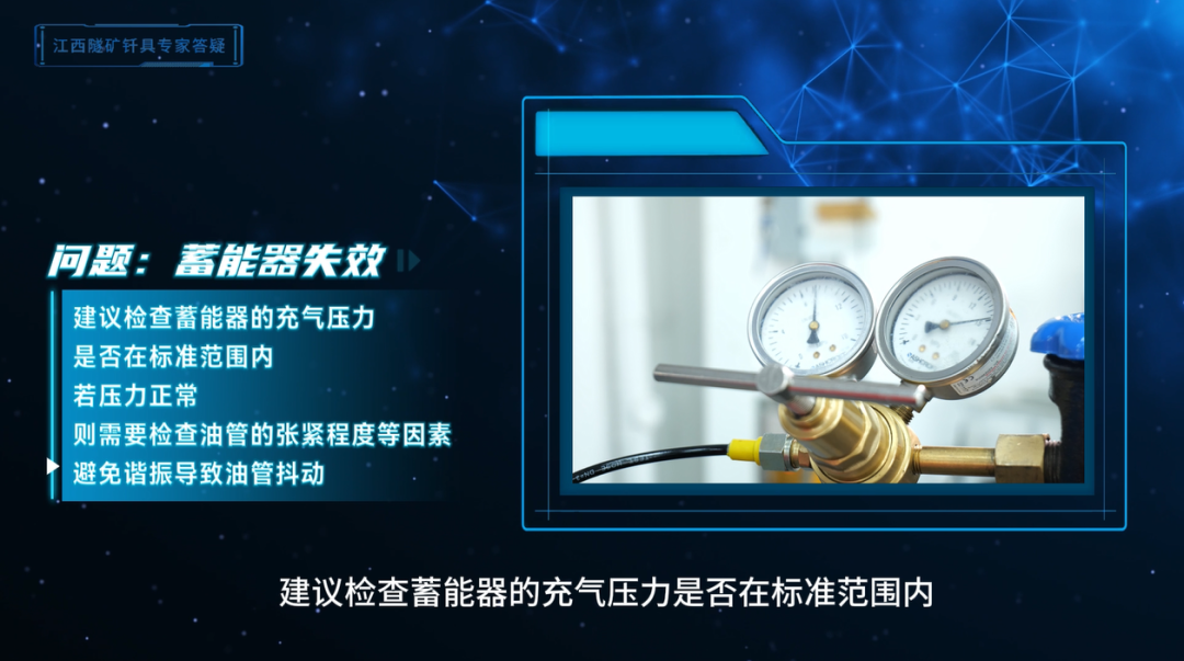 e61755cd-7635-4b8f-a5ac-e2bd2361f544.png