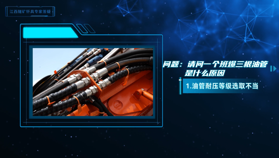 80fe0023-ae81-4084-a4a8-236a47d00cd8.png
