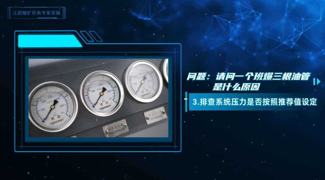 fc33ab02-b09d-4b7e-afee-d6d343bdc2a4.png