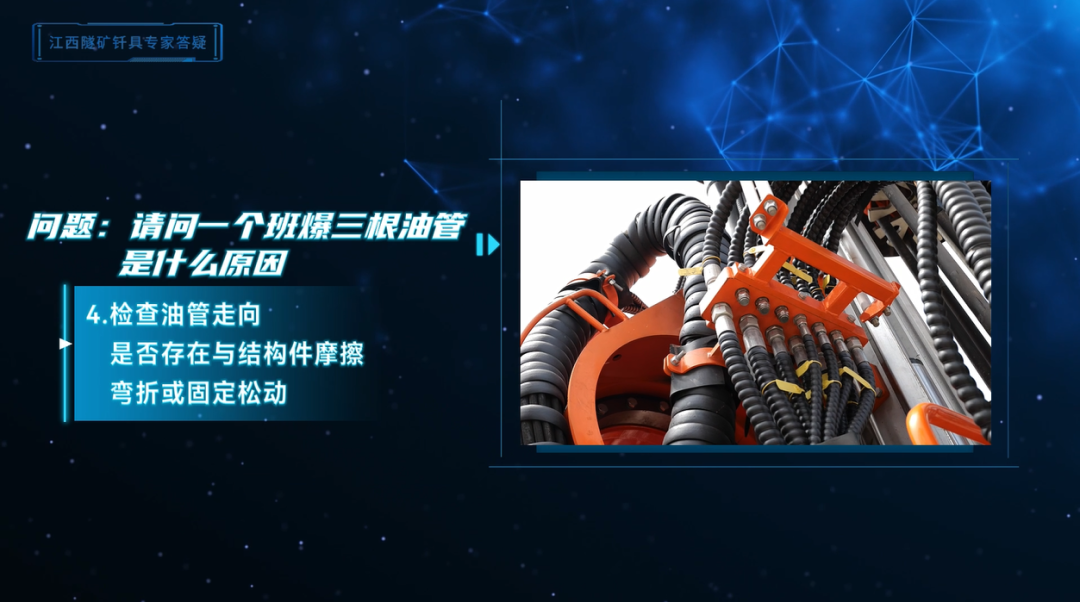 1d05ed20-3c01-4131-8047-e6964f5077d8.png