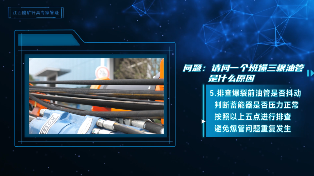 6542da9e-1510-4f9c-a189-3b789babd852.png