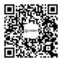 微信公众号