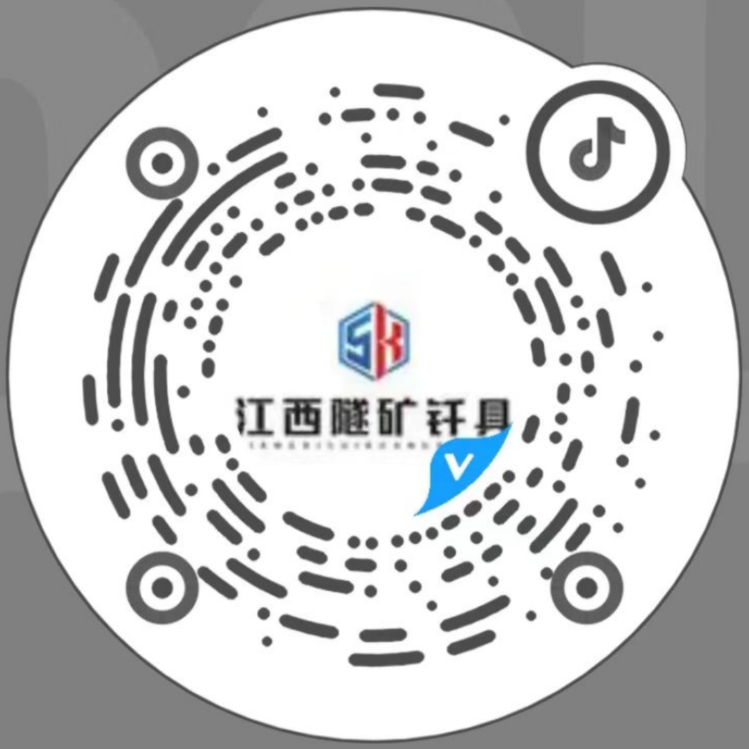 抖音号