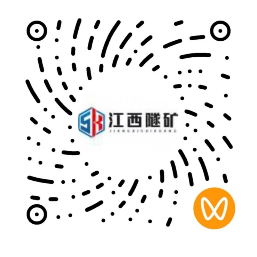微信视频号